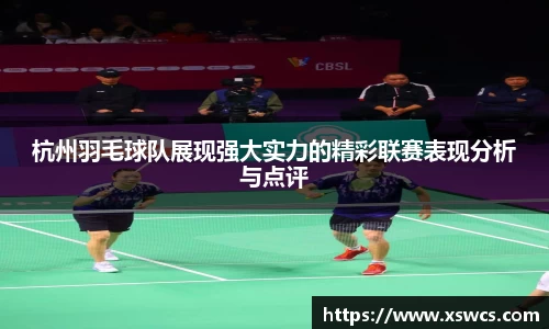 bsports官网入口